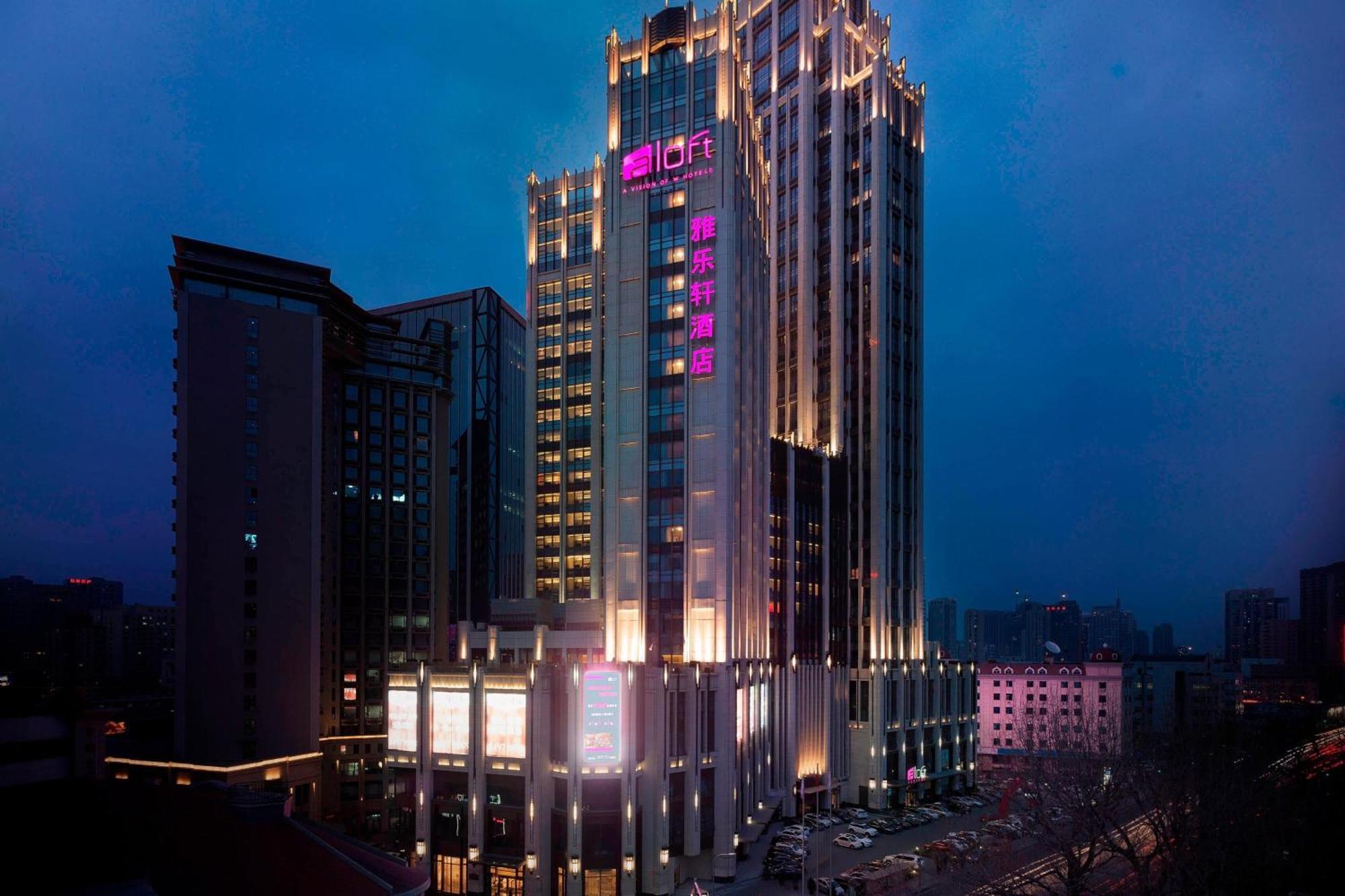Aloft Dalian Hotel Exterior foto